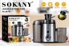 معاصر كهربائية من الصلب غير القابل للصدأ، عصارة عصارة متعددة الوظائف من طراز SK-JB-173 عبر الحدود Sokany Specification image
